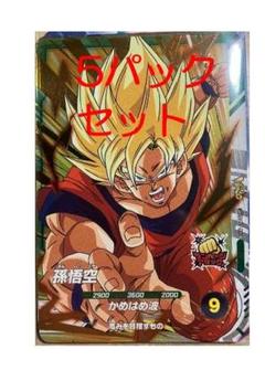 5⭐️【ビクトリーダイブパック×10パック他】スーパーダイバーズ ドラゴンボール 3年保証』 2⭐️【ビクトリーダイブパック×10パック他】スーパー