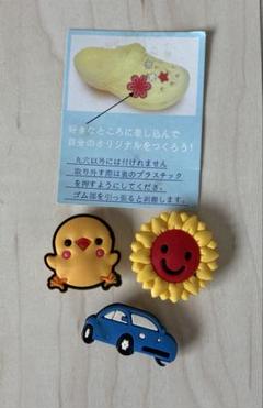 サンダル　　アクセサリー