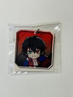 山田一郎 アクリルキーホルダー
