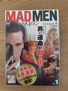 MAD MEN マッドメン シーズン4 全6巻 - メルカリ