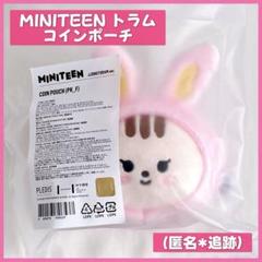 2025年最新】miniteen ジョンハンの人気アイテム - メルカリ