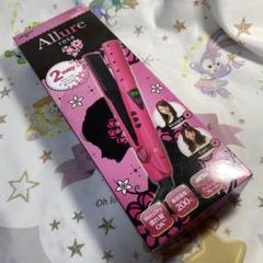 IZUMI HI-GW63-P ツーウェイカール ストレートアイロンAllure - メルカリ