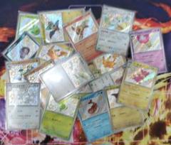 2025年最新】ポケカ引退品の人気アイテム - メルカリ