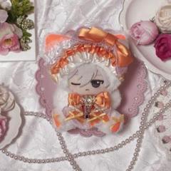2025年最新】ぬい服 おすわり 12cmの人気アイテム - メルカリ