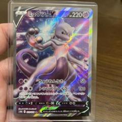 ポケモン - ミュウVSR　おまけ付き 2025年最新】ミュウvsrの人気アイテム - メルカリ