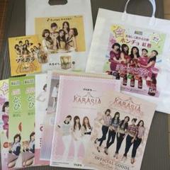 KARA グッズ NEWS | RBW JAPAN