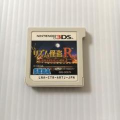 リズム怪盗R 皇帝ナポレオンの遺産　3DS中古ソフト