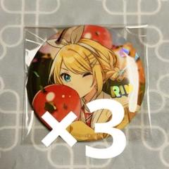 2025春大特価セール！ 39culture 鏡音リン 缶バッジ ⑥ - メルカリ ピンズ・ピンバッジ・缶バッジ