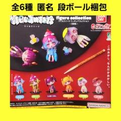 全6種 ウイルスイーツ フィギュアコレクション 甘味処 ガチャ