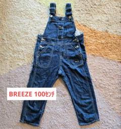 BREEZE デニムオーバーオール サイズ100　サロペット