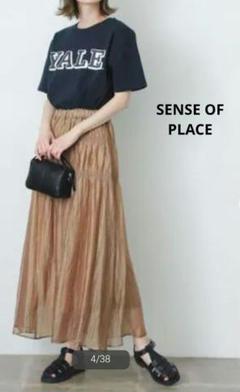 【オークション商品】SENSEOFPLACEシアーワッシャーシャーリングスカートのサムネイル