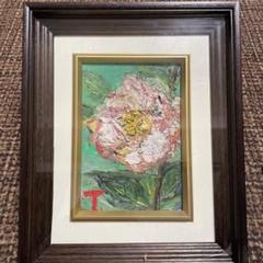 丸山妙子 油彩画油絵SMサイズ1986 ボタン価格交渉可❗️