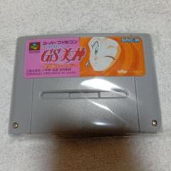 スーパーファミコン ゴーストスイーパー美神