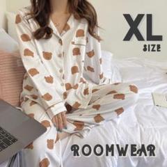 □くまちゃん プリント ルームウェア ホワイト XL セットアップ パジャマ 新