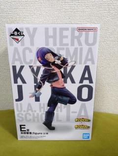 一番くじ 僕のヒーローアカデミア NEXT GENERATIONS！！