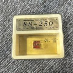 CHAI レコード　未使用新品 真咲みどり 哀酒歌（あいしゅうか） 07SH1839 | レコード通販