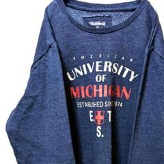 in extenso ミシガン大学カレッジ スウェット ネイビー 紺色XL古着