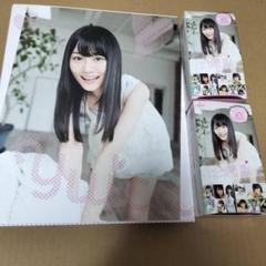 2025年最新】小倉唯 yuicaの人気アイテム - メルカリ