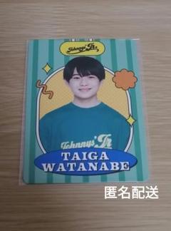 2025年最新】渡邉大我 プロフィールカードの人気アイテム - メルカリ