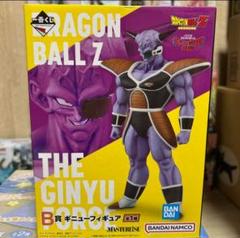 ドラゴンボール 一番くじ B賞 ギニュー フィギュアのサムネイル