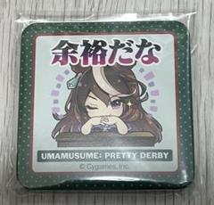 ウマ娘 トランセンド 缶バッジ キャラバッジ 10点 まとめ売り ウマ娘 キャラバッジコレクション vol.10 トランセンド - メルカリ