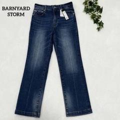 2025年最新】BARNYARDSTORM レディース デニム・ジーンズの人気