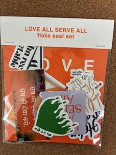 【新品未使用】藤井風　LOVE ALL SERVE ALL フレークシールセット