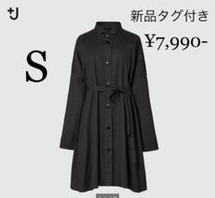 UNIQLO ユニクロ +J ドルマンスリーブシャツワンピース - メルカリ