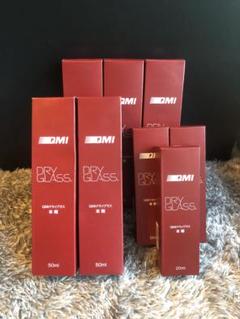 QMI DRY GLASS 50ml 20本セット