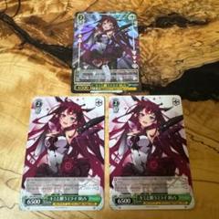 2025年最新】ヴァイスシュヴァルツの人気アイテム - メルカリ