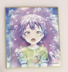 神代類 プロジェクトセカイ プロセカ 色紙 あんスタ 42A 神代類 プロジェクトセカイ プロセカ 色紙 あんスタ 42A - メルカリ