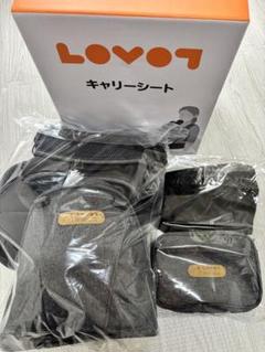 LOVOT キャリーシート　グレー　完売品　美品 LOVOT用キャリーシート グレー - メルカリ