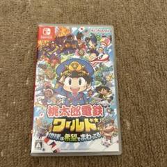 Nintendo Switch 桃太郎電鉄ワールド ～地球は希望でまわってる!～