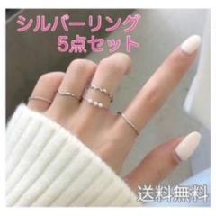 32%割引【30%OFF】 値下げ!One&Only Meteor(メテオール) 指輪 買いお値下 指輪 Meteor(メテオール) 値下げ!One&Only リング