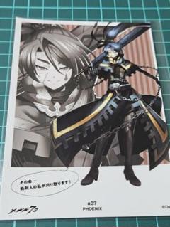 森*尾様 メギド72 フェニックス ドレスアップカード 缶バッジセット 2025年最新】メギド72 フェニックスの人気アイテム - メルカリ
