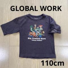 グローバルワーク　Tシャツ　110cm トイストーリー