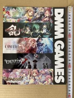 DMM GAMES 東京ゲームショウ2018 パンフレット