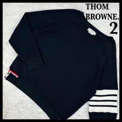 【定番グレー】トムブラウン☆リブボーダースウェット 4bar 入手困難 THOM BROWNE. トムブラウン トレーナー/スウェット/CLASSIC