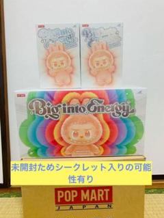 2025年最新】Popmart labubu the monsters 新品未開封の人気
