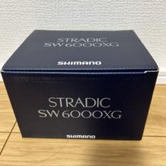 【並行出品】SHIMANO ストラディック SW 6000XG シマノ 24 ストラディック SW 6000XG (2024年モデル) スピニング
