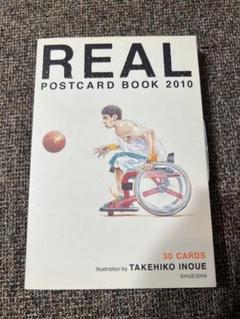【中古】 リアルポストカードブック ２０１０/集英社/井上雄彦 リアルポストカードブック 2010 井上雄彦／著｜Yahoo!フリマ（旧