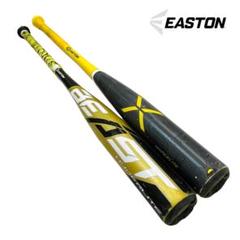 【特価】イーストンBeast Hyperlite 硬式少年用金属バット 76cm 特価】イーストンBeast Hyperlite 硬式少年用金属バット 76cm