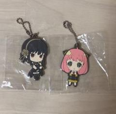 アーニャ&ヨル ラバーストラップ