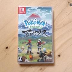 ポケットモンスター アルセウス Nintendo Switch