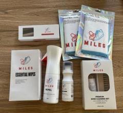 MILES スニーカー ケア用品 - メルカリ