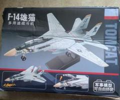 ⚫️レア⚫️HUA PENG F-14 トムキャット tomcat 新品未開封
