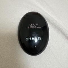 CHANEL LE LIFT LA CRÈME MAIN 50ml - メルカリ