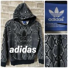 【蛇柄】adidas パイソン柄トラックジャケット M 極美品】アディダス パイソン柄プリントトラックジャケット 総柄