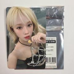 専用ページ【ウィンター トレカ】 aespa ウィンター トレカ 公式｜Yahoo!フリマ（旧PayPayフリマ）