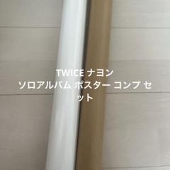 TWICE モモ チェヨン トレカ ステッカー IDカード 缶バッジ